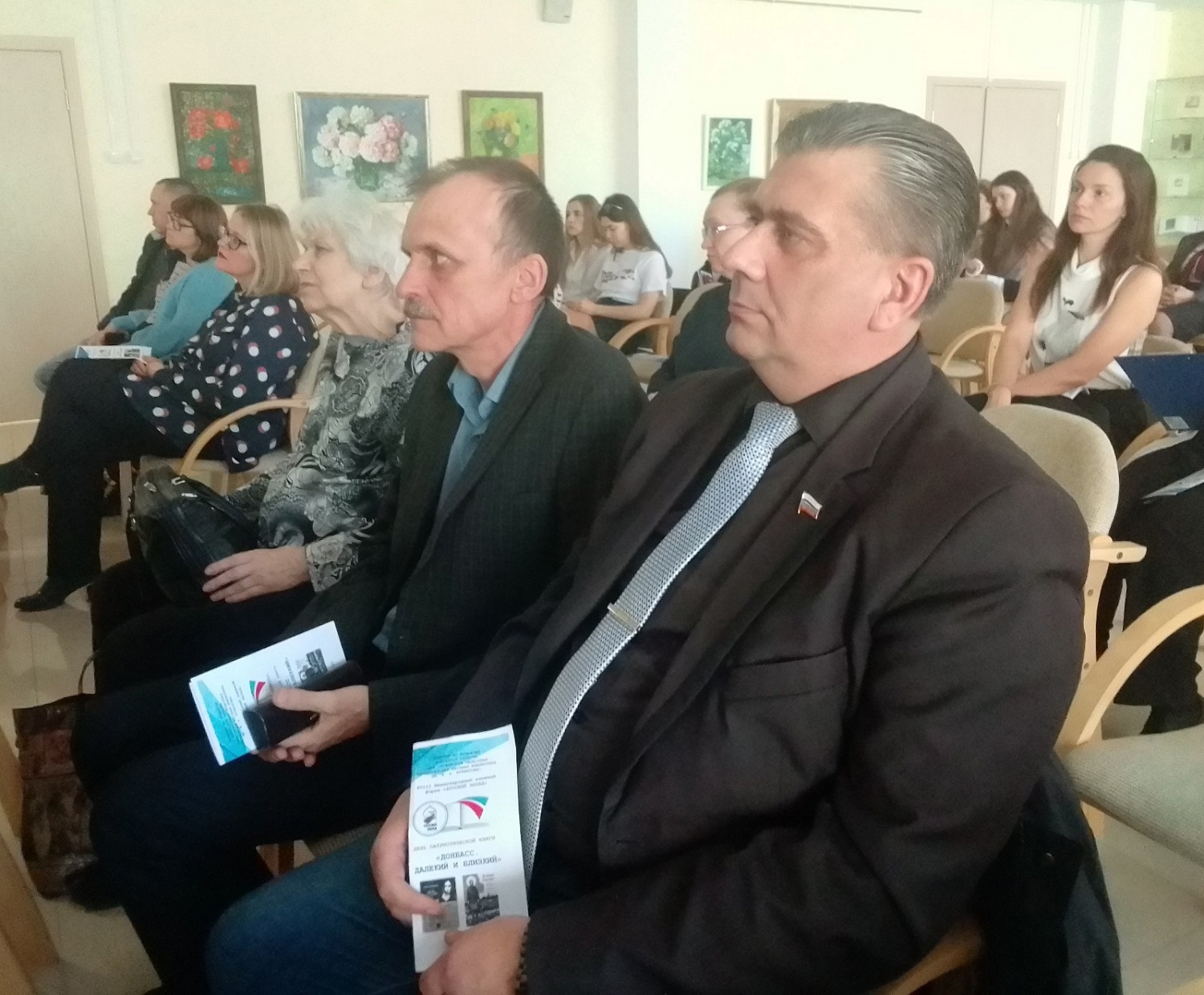В Пскове проходит XVIII Международный книжный форум "Русский Zапад"